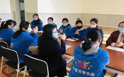 送教星宝贝  帮扶共成长