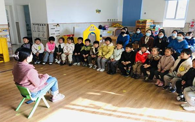 送教星宝贝  帮扶共成长