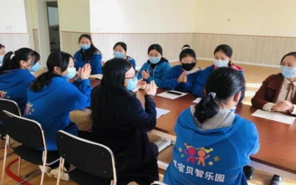 送教星宝贝  帮扶共成长